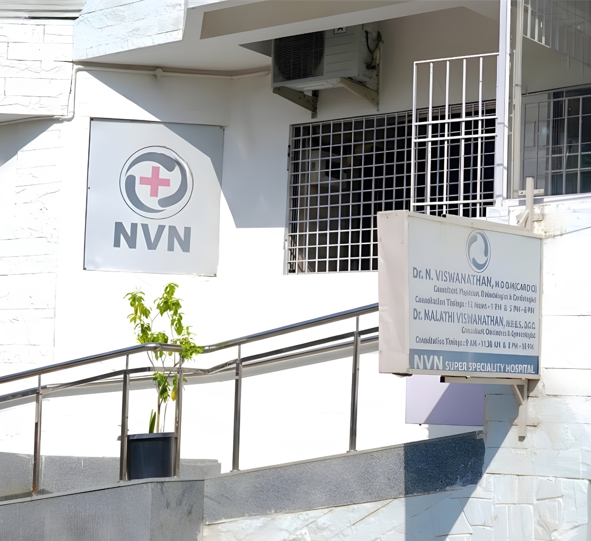NVN Super Specialiy Hospital - Front View